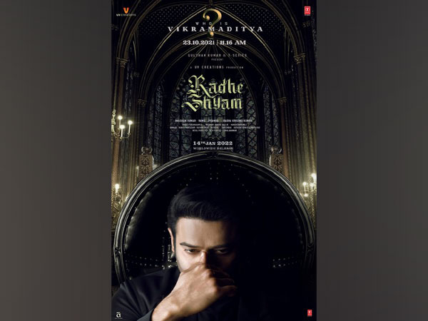 Poster of the film (Image source: Instagram)