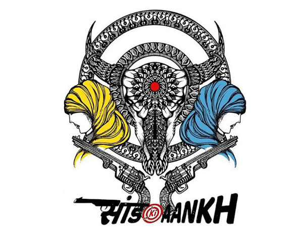 Poster of the film (Image courtesy: Instagram)