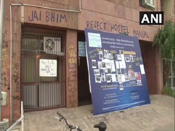 Slogans at Jawaharlal Nehru University's Administration block.