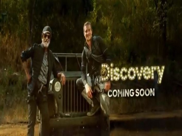 A still from the motion poster (Image courtesy: Twitter)