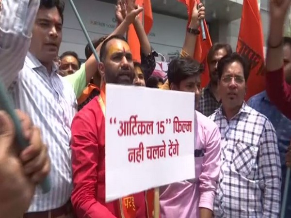 Protesters from Akhil Bhartiya Brahmin Samaj in Nagpur