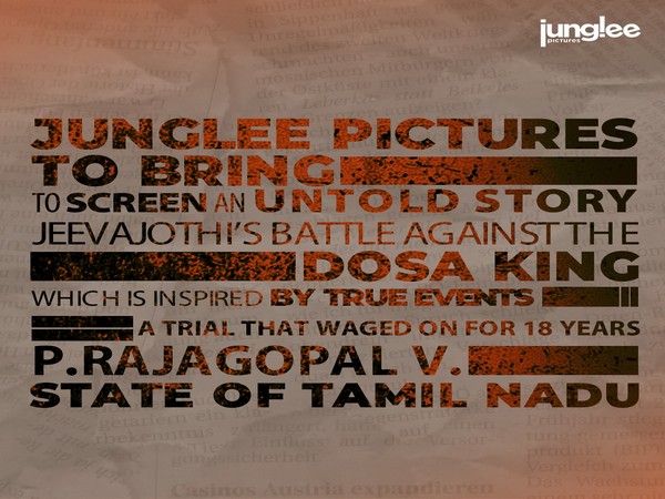 Announcement poster of the movie (Image source: Instagram)