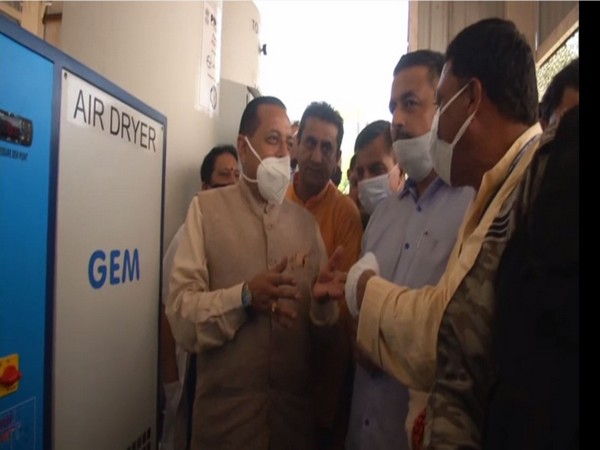 Union Minister of State Dr Jitendra Singh inaugurated the newly build oxygen plant.