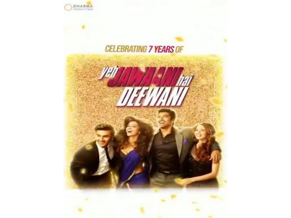 A still from the video (Image courtesy: Instagram)