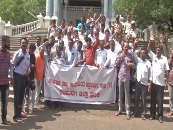 Visual from protest in Kalaburagi, Maharashtra on Saturday. Photo/ANI