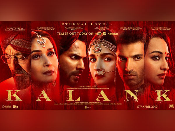 ‘Kalank' poster, Image courtesy: Instagram