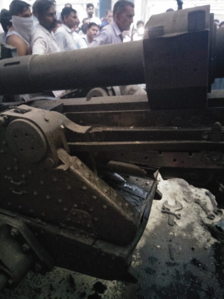 Image from the Ordnance factory