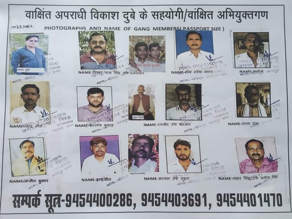 Photos of accomplices of Kanpur encounter main accused Vikas Dubey released by Police. (Photo/ANI)