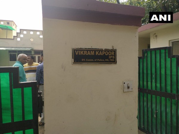 Visual from DCP Vikram Kapoor's residence. (Photo/ANI)