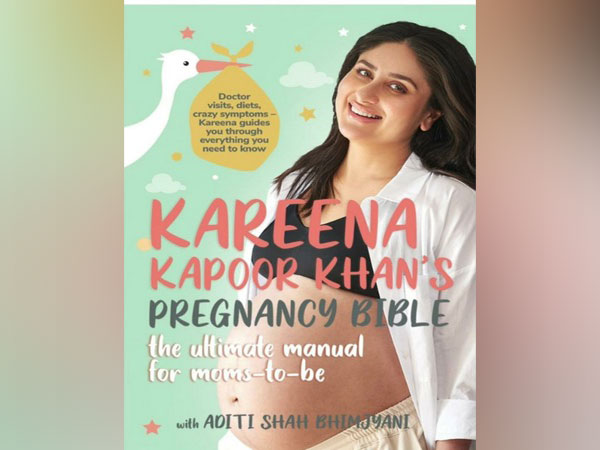 The cover of Kareena Kapoor Khan's book 'Pregnancy Bible' (Image source: Instagram)