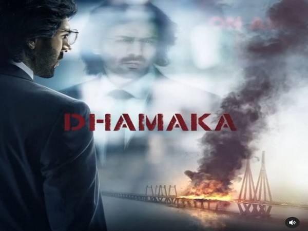 Dhamaka movie poster