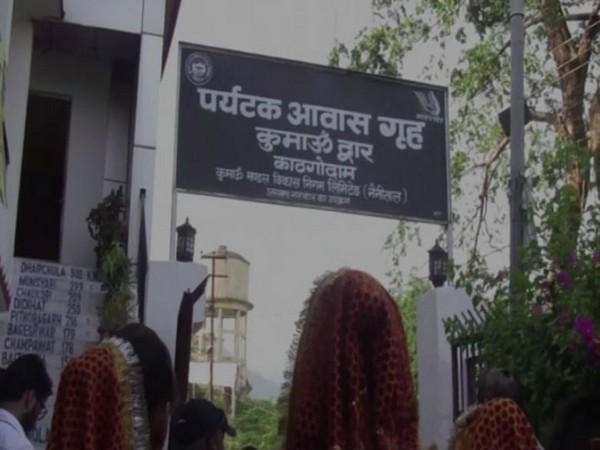 Guest House of Kumaon Mandal Vikas Nigam in Kathgodam, Uttarkhand.