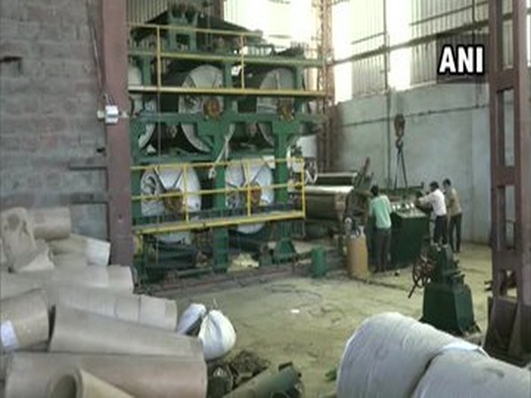 A visual of an industrial unit in Kathua, Jammu and Kashmir.