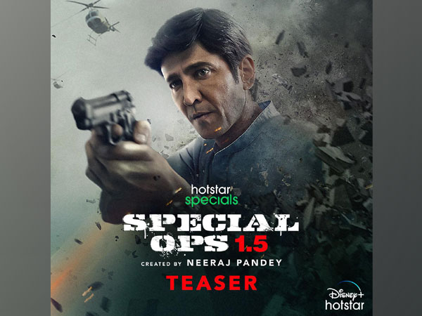 Poster of 'Special Ops 1.5' (Image source: Instagram)