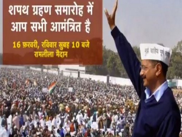 A grab of the video posted by Kejriwal on Twitter invited people to attend his oath taking ceremony [Photo/Twitter]