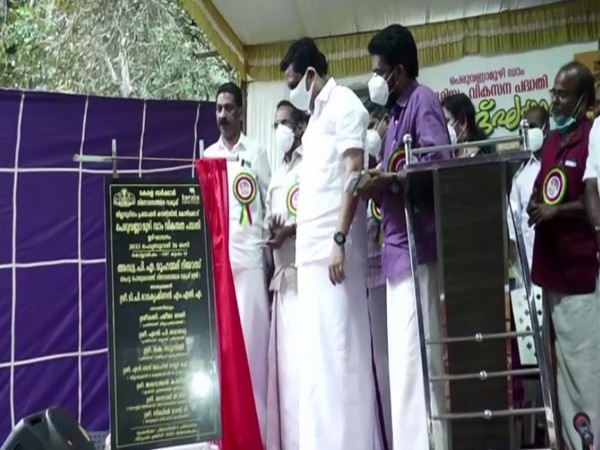 Kerala tourism minister PA Muhammad Riyas inaugurating tourism site at Peruvannamuzhi Dam (Photo/ANI)
