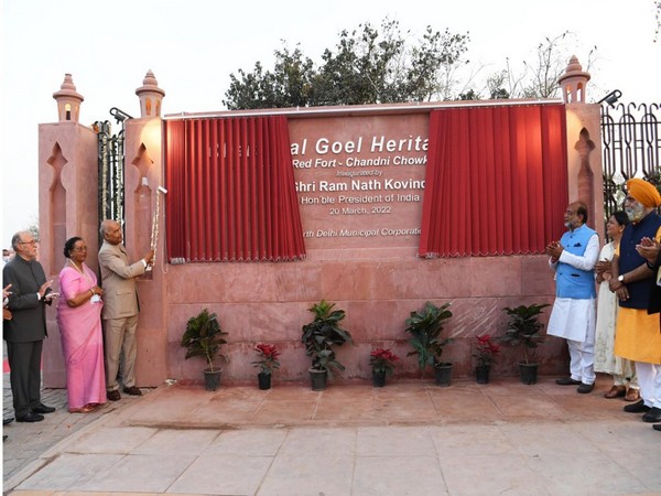President Ram Nath Kovind on Sunday inaugurating 'Charti Lal Goel Heritage Park' (Pic Credit: @rashtrapatibhvn)