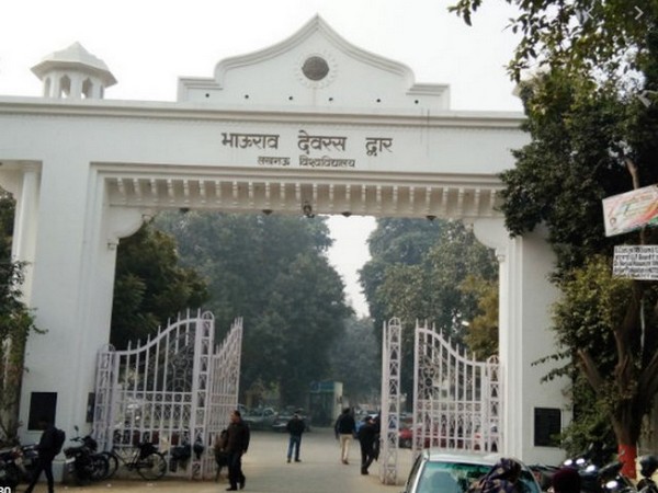 Lucknow University. (Photo/ANI)