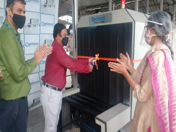 The kiosk has been named 'UV Baggage Bath'.