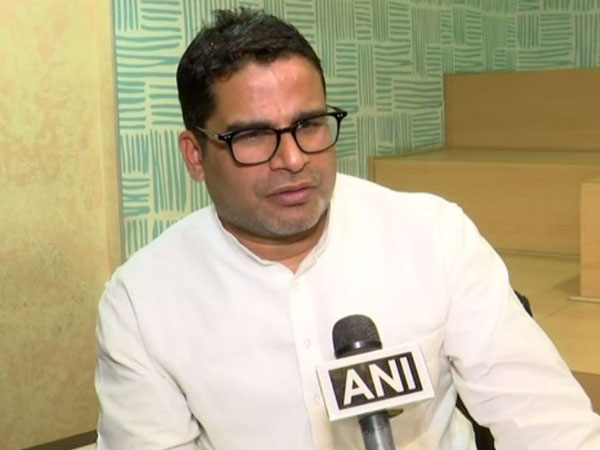 Prashant Kishor (File Image)