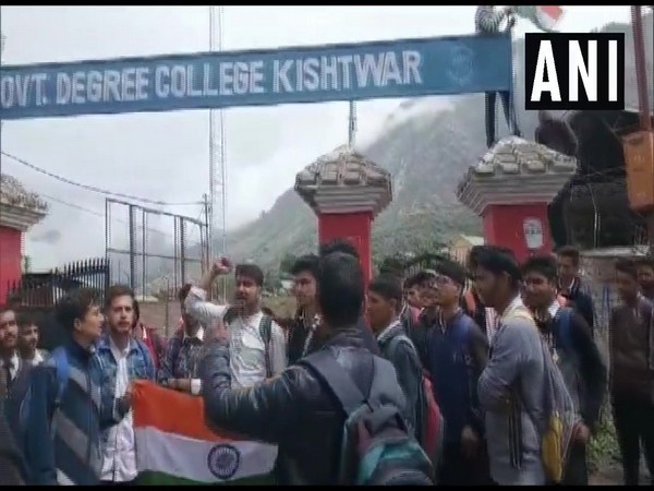 Students protested at Government Degree College, Kishtwar on Wednesday