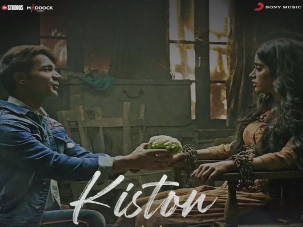 Rajkummar Rao and Janhvi Kapoor in 'Kiston' (Image source: Instagram)