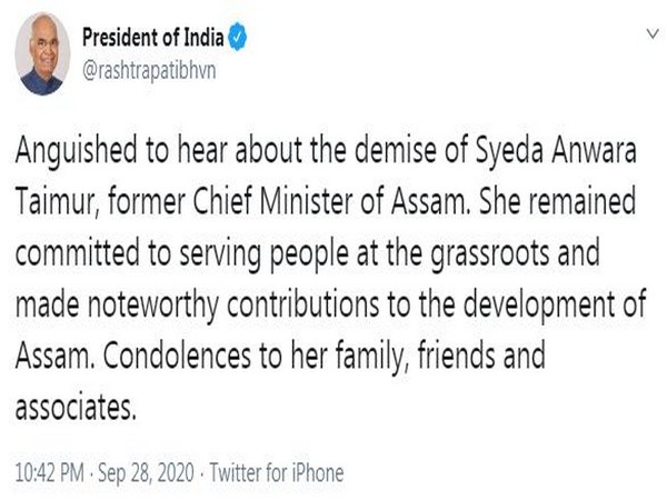 President Ram Nath Kovind condoles the death of the former Chief Minister of Assam.