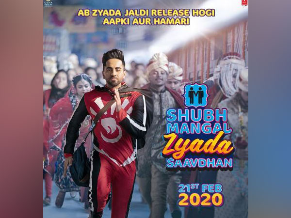 Poster of the film (Image courtesy: Instagram)