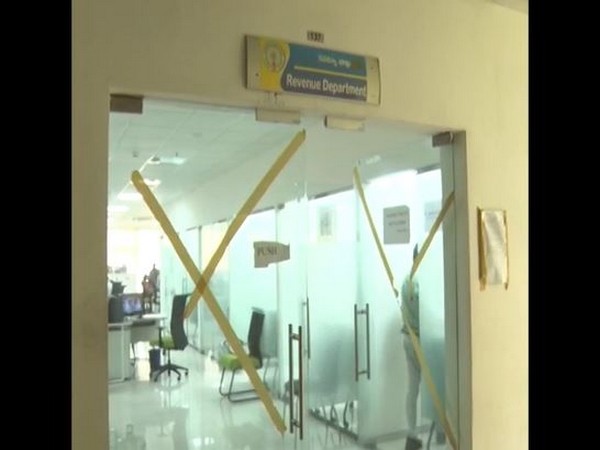 Tullur Police personnel visited the Revenue Department office at the State Secretariat. 