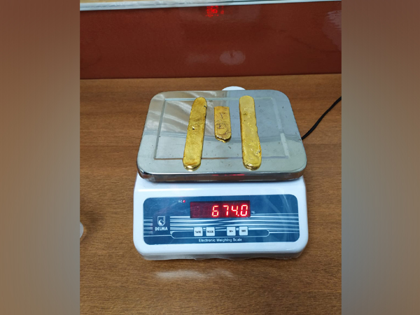 A photo of the Gold compound detected at the airport.