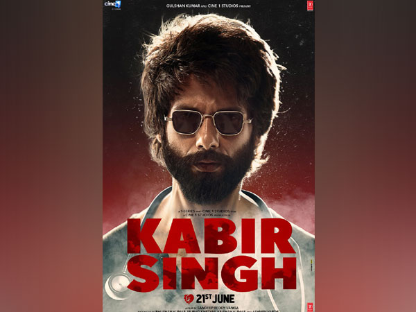 Poster of 'Kabir Singh', Image courtesy: Instagram