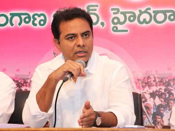 TRS working president KT Rama Rao (File Photo)