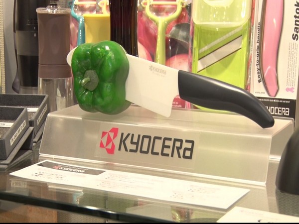 Kyocera Corporation introduces kitchen products in Singapore