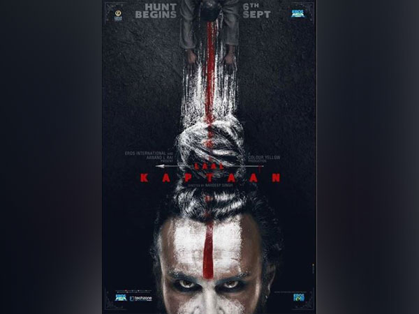 Poster of 'Laal Kaptaan', Image courtesy: Instagram