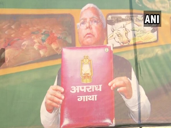 Posters against Lalu Prasad Yadav surfaces in Patna. Photo/ANI