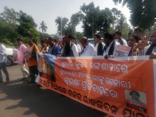 BJP boycotts Odisha Assembly, demands CBI inquiry into the murder of Haridaspur Panchayat Executive Officer. Photo/ANI