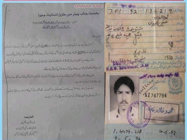 A copy of a letter by Rasheeda Begum in Urdu is produced below with an Identity card of Mohammed Khalid Khan. 