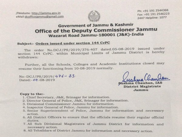CrPC Section 144 withdrawn in Jammu 