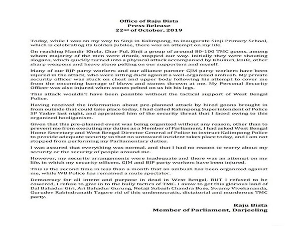 Darjeeling MP Raju Bista alleged he was attacked by TMC workers when he was on way to Sinji.