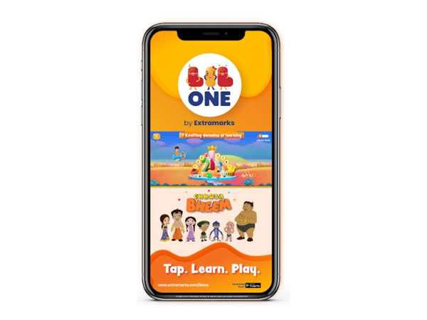 Lil One - Product image