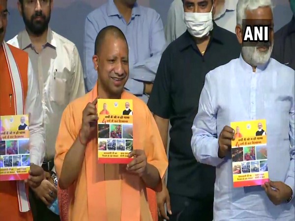 Uttar Pradesh Chief Minister Yogi Adityanath at book release event on Friday