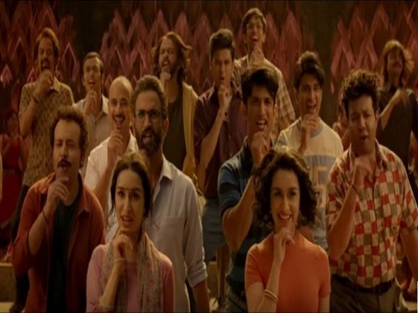 A still from the song