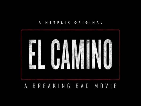 A still from the film