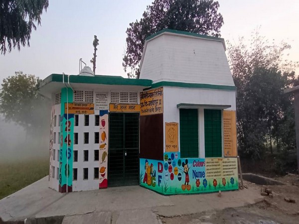 Srimati Shyamrati Singh Prathmik Vidyalaya in Jaunpur. (Photo/ANI)