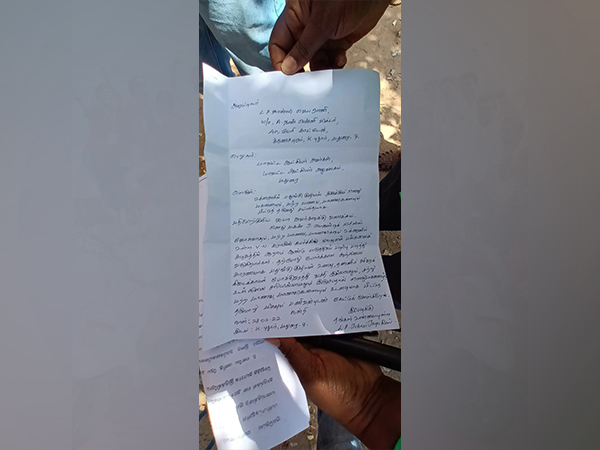 Petition of one of the parents (Photo/ANI)