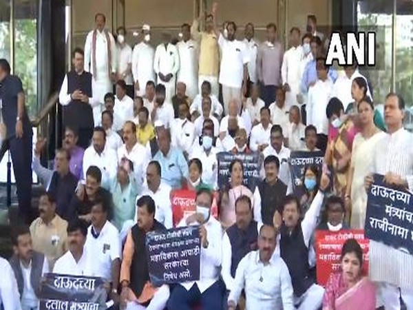 Maharashtra BJP MLAs protest outside the Assembly. (ANI/photo)