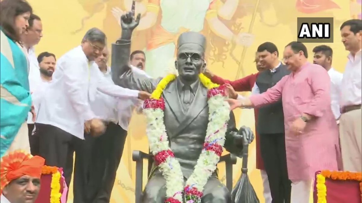 Maharashtra Chief Minister Devendra Fadnavis along with other BJP leaders at the Veer Savarkar Memorial in Mumbai. Photo/ANI