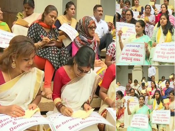 Karnataka Pradesh Mahila Congress Committee (KPMC) protesting against EVMs on Wednesday. (Photo/ANI)