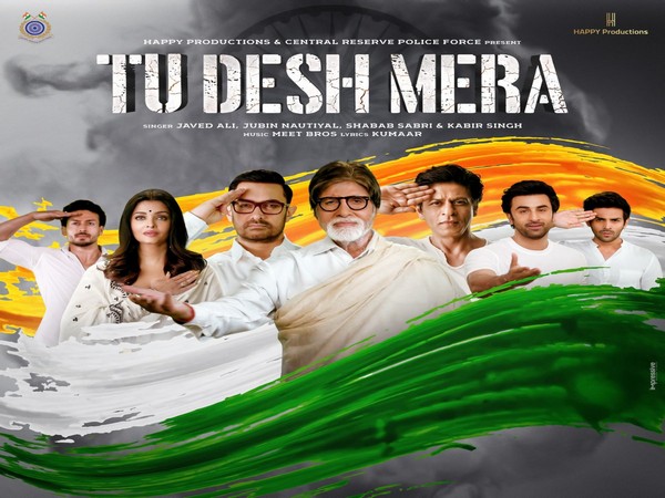 Poster of 'Tu Desh Mera', Image courtesy: Twitter