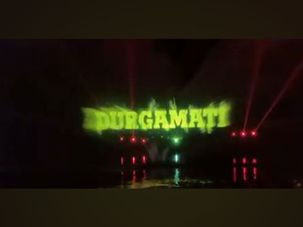 A still from 'Durgamati' water projection at Filmcity (Image Source: Instagram)
